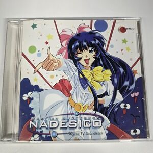 Martian Successor Nadesico Original Soundtrack Japan CD 1997 King Records Tested